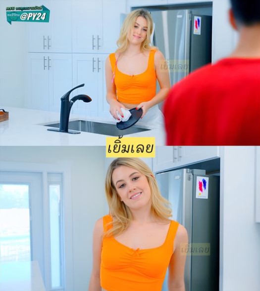 >หนังโป๊ฝรั่ง Ashley Alexander to Stepbro, 