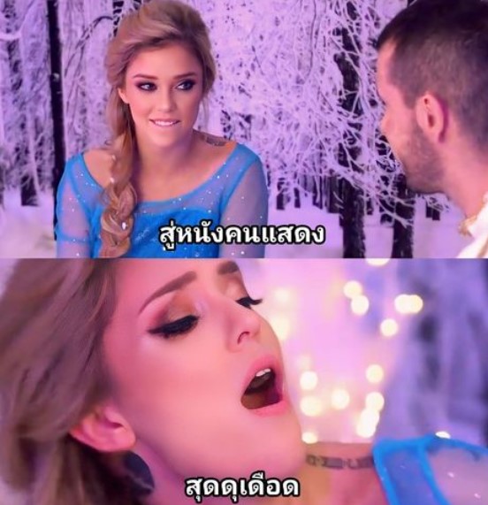 >xxxฝรั่ง Princess Kali Roses Gets Mesmerized & Mounted