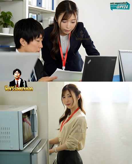 >avjapan สาวออฟฟิศแอบเล่นชู้จืดคุงดูอยู่ JUQ-915