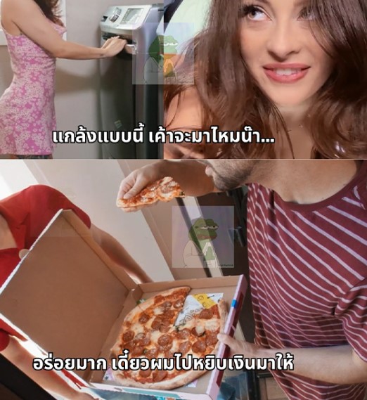 >เย็ดลูกค้าสั่งพิซซ่า Pizza guy tipped with a stuck ass Maddy May