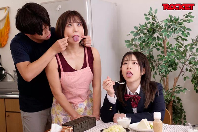 >หนังโป๊ญี่ปุ่น RCTD-600 ครอบครัวตัวแข็งแลปลิ้นกันหมด