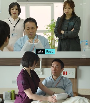 >เอวีUNCEN พยาบาลผมสั้นดูแลคนไข้อย่างดี YUJ-024