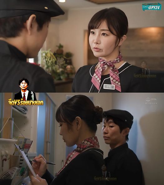>Porn jav ไอจืดเลียสะอาดเจ้านายฉี่แตก JUQ-942