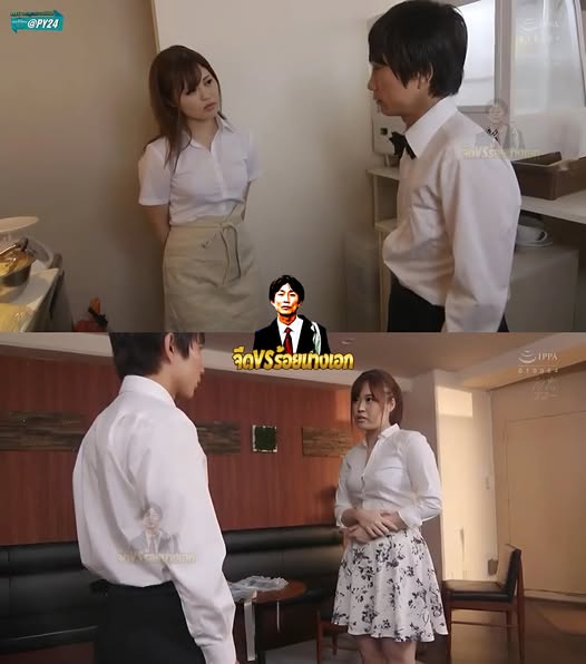 >หนังเอวีญี่ปุ่น MEYD-643 จืดคุงต้อนรับเด็กเสริฟ์สาว