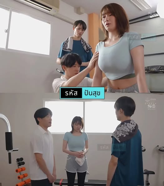 >PornHD โปรแกรมลดไขมันกระชับมดลูก SONE-453