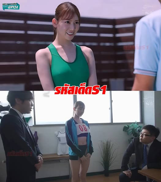 >หนังเอวี SONE-496 สาวแชมป์โลกงานโยกเด็ดๆ