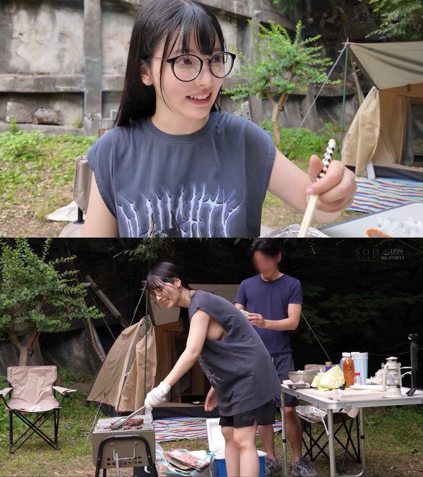 >ดูJAVญี่ปุ่น เรื่องแรกของเธอจัดเอ้าท์ดอร์ START-233