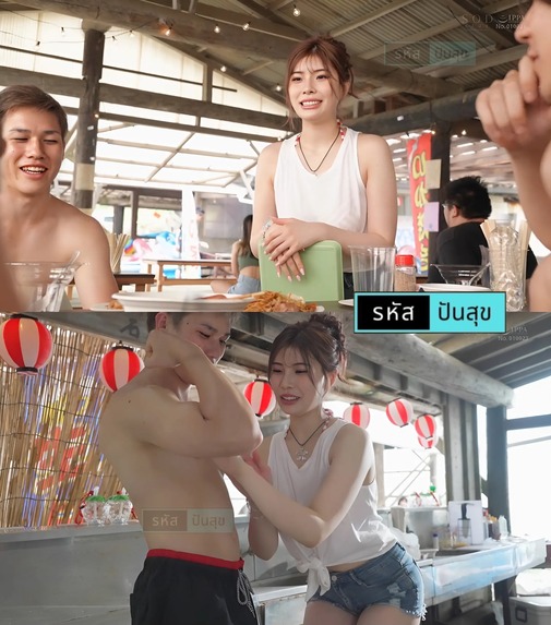 >ดูเอวีhd บางแสนญี่ปุ่นรับบริการเสียว START-232