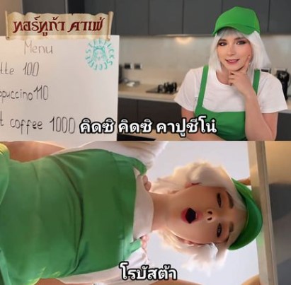 >xxxฝรั่ง Blonde barista in shorts offered to rough fuck her hot holes instead of coffee POV