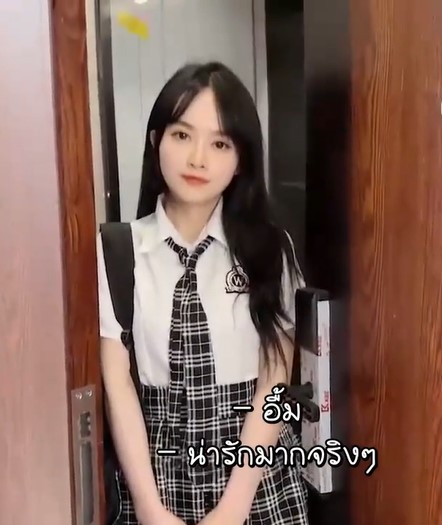 >XK-50 หนังโป๊จีน The 18-year-old daughter ลูกทำแทนแสนทรมาน