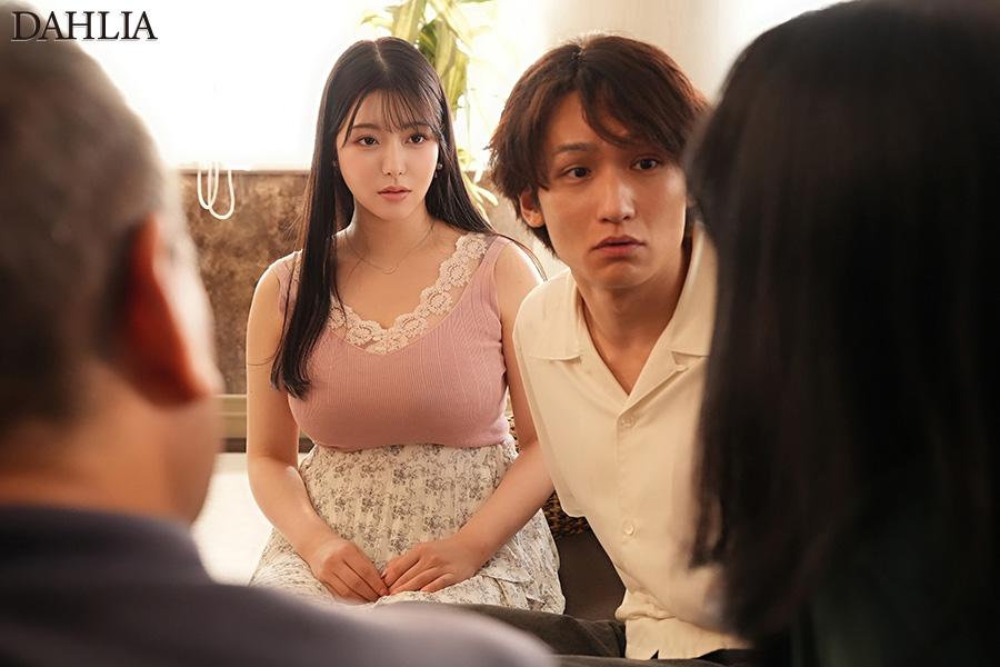 >หนังavuncen ยืมมาควงเอาจริงจ้วงไม่เหลือ DLDSS-372
