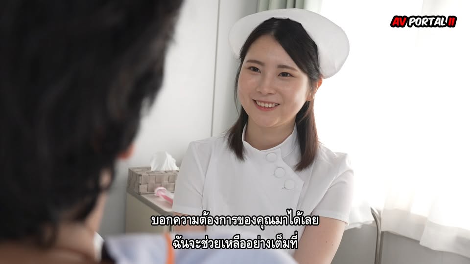>avuncen เข้าวอร์ดเสียวกับผู้ป่วยคาเตียง IPZZ-468