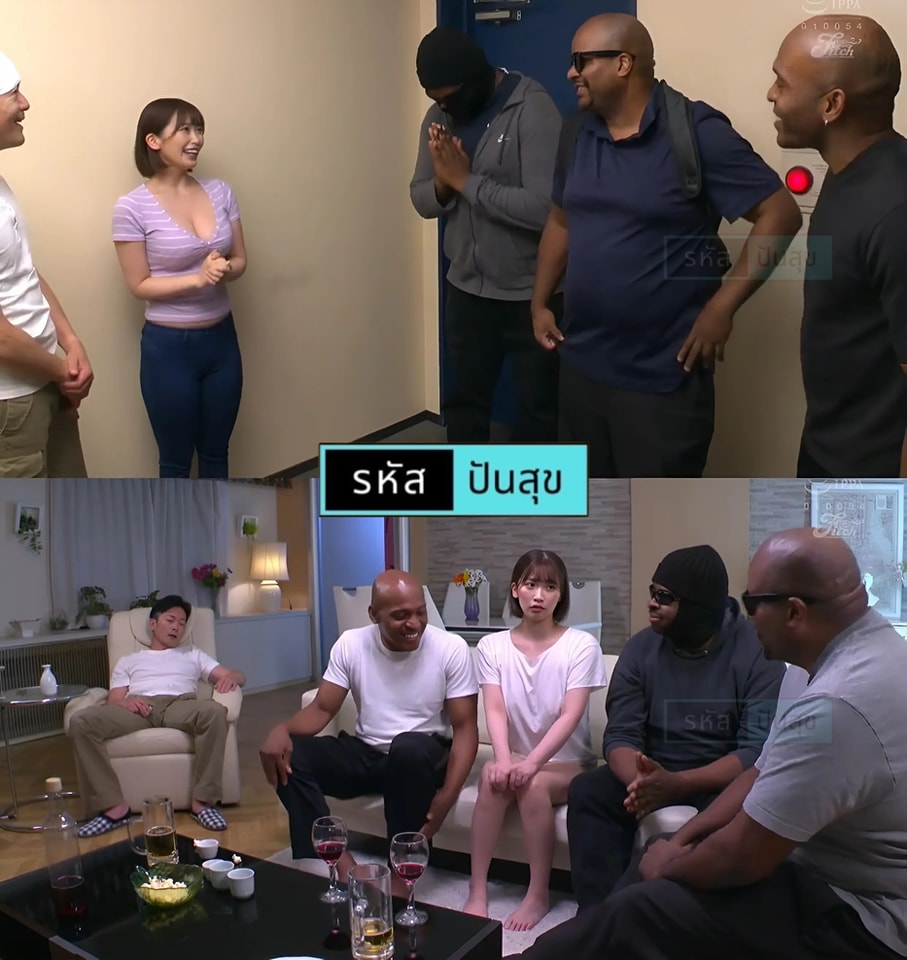 >JUFE-569 [ซับไทยUncen] รับนักท่องเที่ยวจนได้เสียว Waka Misono