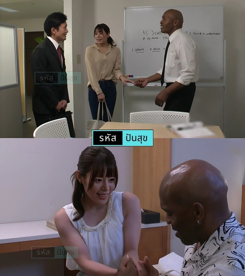 >uncen jav ชายผิวดำสอนพิเศษภาษาปะกิด JUFE-570