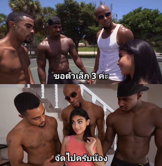 >[คลิปเต็ม] Michelle Martinez Takes On 3 Wild Anacondas สามนักบาสขยี้สาวบ้ากาม
