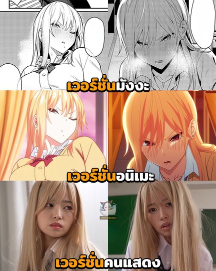 >AV โดจินนักเรียนเย็ดกันในห้องเรียน RKI-652