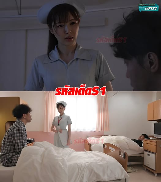 >หนังโป๊ลดเซ็น คนไข้ใส่ชุดหมอเย็ดพยาบาล SONE-484
