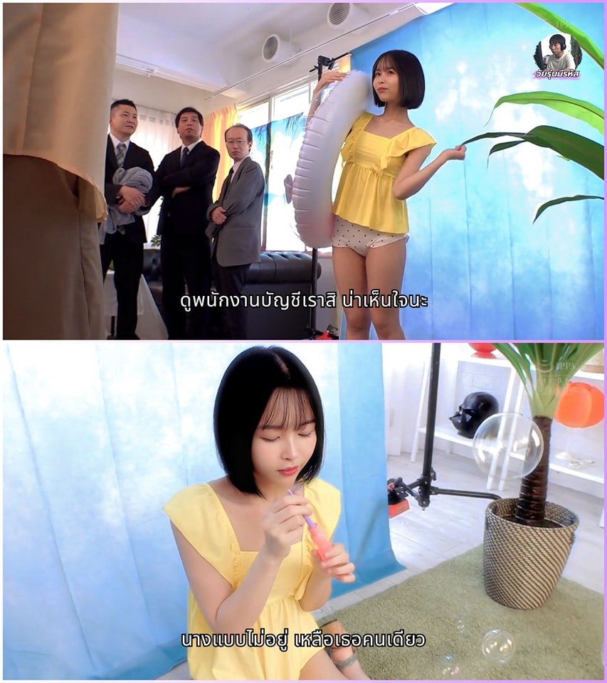 >เอวีลดเซ็น CAWD-763 นางแบบจำยอมผลงานเข้าตา