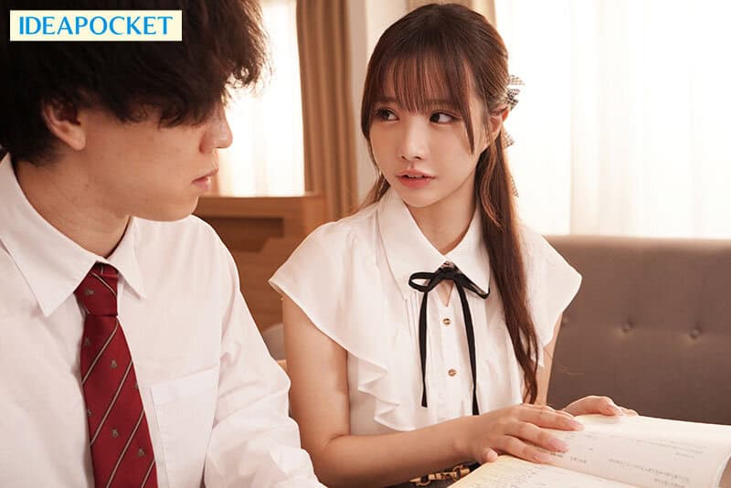 >IPZZ-464 [ซับไทยUncen] เรียนพิเศษให้ได้เกรดมากกว่าเกรดC Saki Sasaki