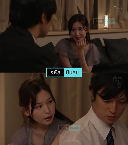 >หนังโป๊ญี่ปุ่น JUR-139 เมาจนมั่วเพื่อนกันมันส์ดี