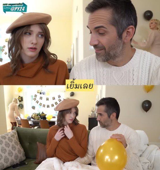 >Melody Marks, Lindsey Lakes โชคดีนะเนี่ยที่แม่มองไม่เห็น FamilyStrokes