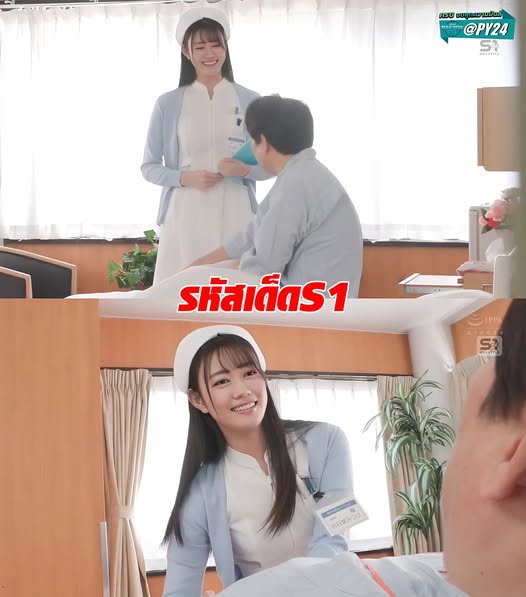 >อันเซ็นPORNญี่ปุ่น ลุงน้ำขังต้องขจัดของเสีย SONE-527