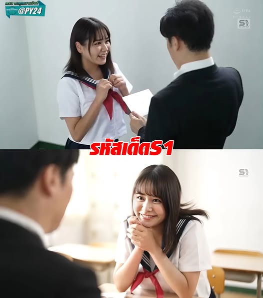 >SONE-536 [Uncen] ได้เย็ดสักครั้งหนูจะตั้งใจเรียน Yu Tano