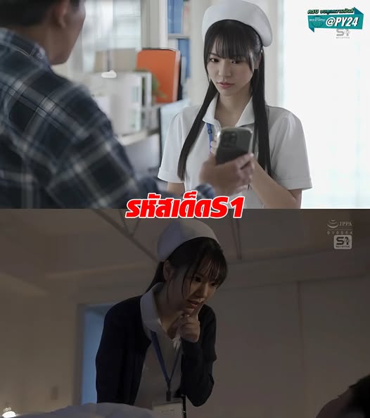>japan xxx กลางดึงพยาบาลแอบทำเรื่องเสียว SONE-597
