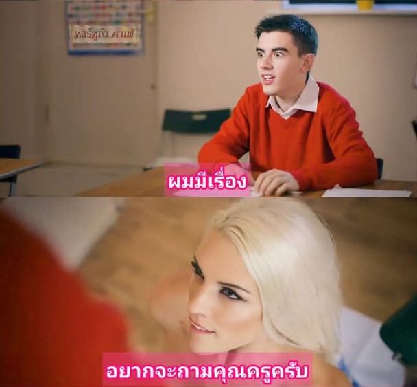 >XXXฝรั่ง Anal school with excellent teacher Blanche Bradburry