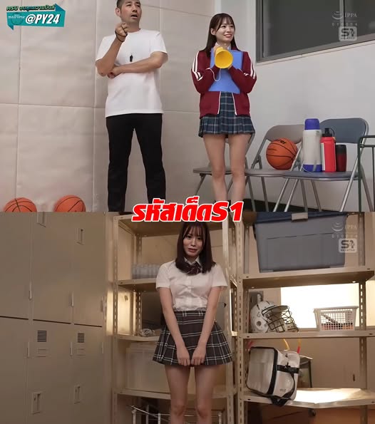 >SONE-596 [Uncen] บาสเก็ตบอลน่าเล่นขึ้นเยอะเลย Nana Miho