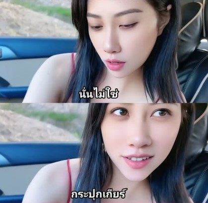 >หนังเอวีจีน XSJ-050 รูดคารถจบที่โรงแรม Zhong Wanbing
