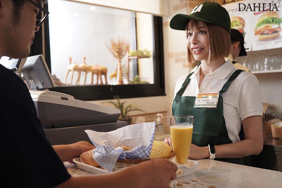 >DLDSS-391 [Uncen] วีดีโอฉาวของพนักงานสาวร้านแฮมเบอเกอร์ Irita Maaya