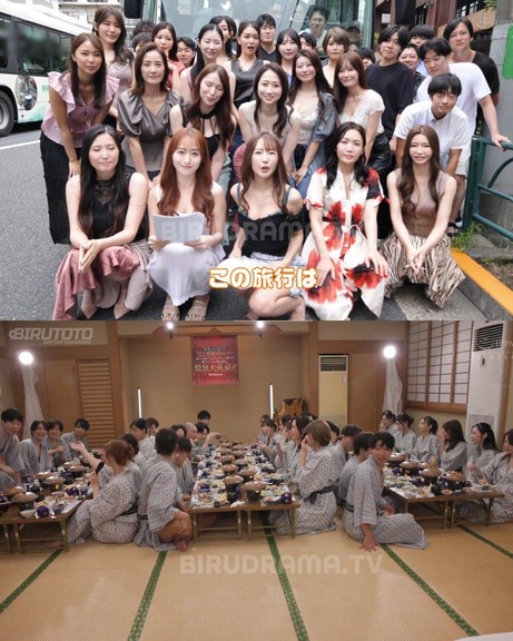 >JUR-031 [Uncen] บัสทัวร์ทั้งค่ายMadonnaสุดพิเศษ