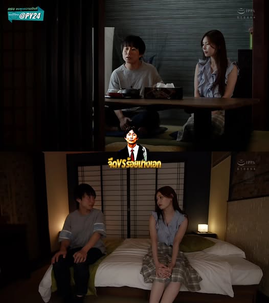 >JUR-237 [ซับไทยUncen] นัวด้วยความแค้นหลังรู้อดีตเคยขายตัว Tsumugi Akari