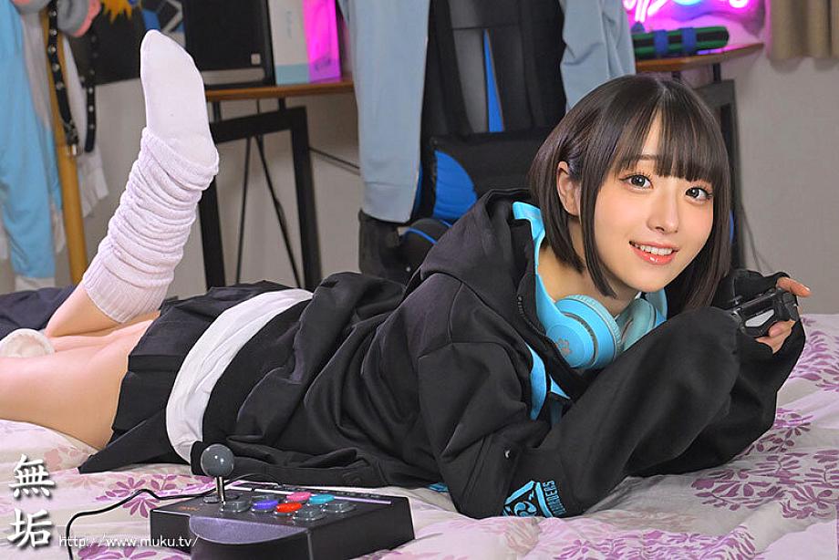 >MUKC-083 [Uncen] ติดเกมเป็นอันไม่สนใจ Kojima Miko