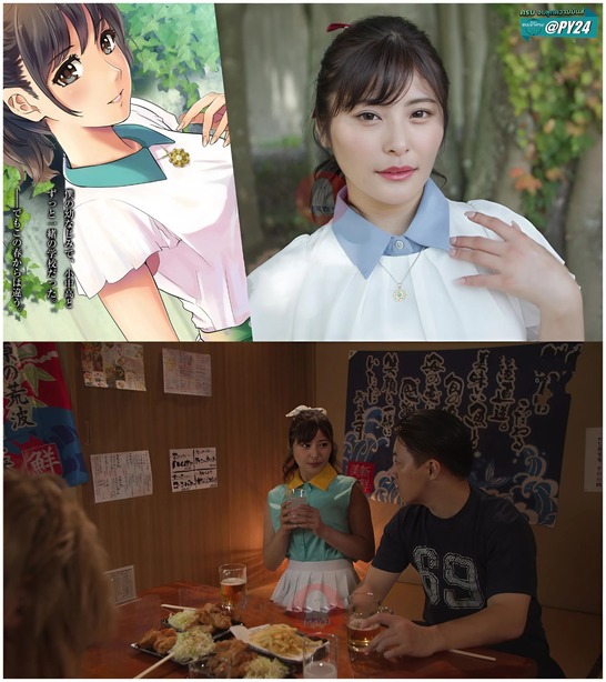 >NIMA-043 [Uncen] โดจินรับน้องเฟรชชี่มหาลัยสุดเสียว Hina Nitori