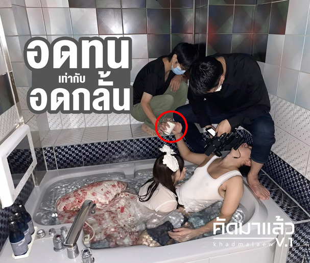 >คลิปโป๊ BNST-016 สาวโลลิต้าหน้าเป็ด Ichika