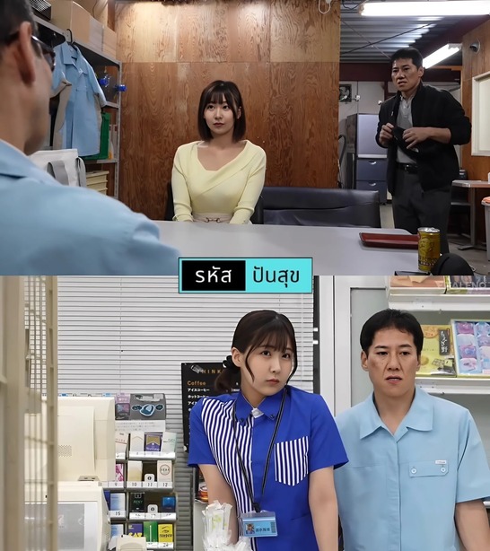 >FNS-012 แอบถ่ายสาวพาร์ทไทม์เข้าห้องน้ำ Yui Hina