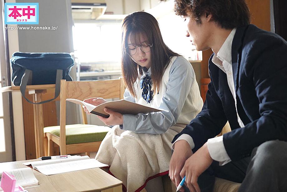 >HMN-495 [Uncen] จากเด็กเรียนกลายเป็นอีตัวชวนเสียว Emma Futaba