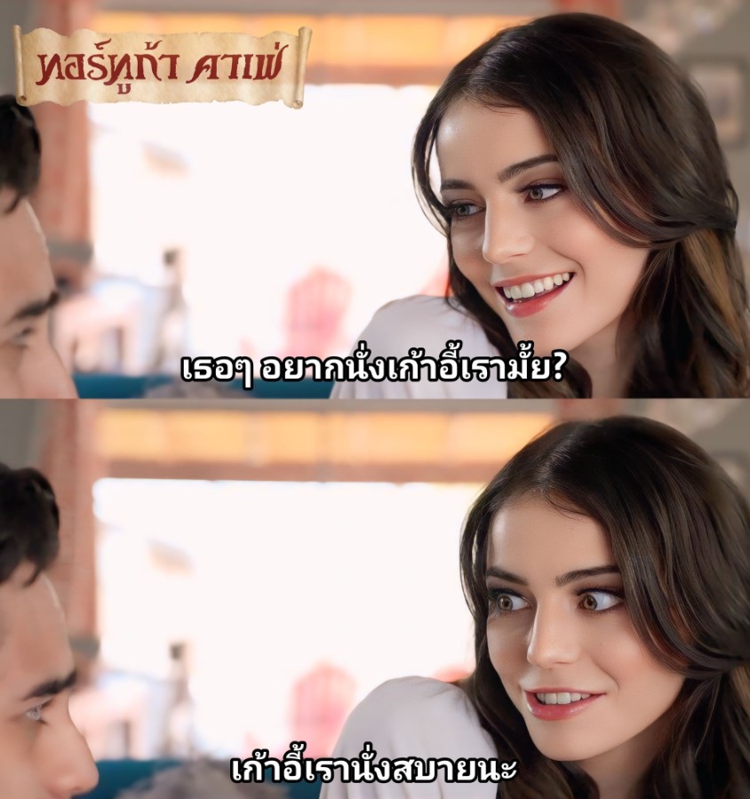 >xxxฝรั่ง Playing House With My Stepsister - Kylie Quinn