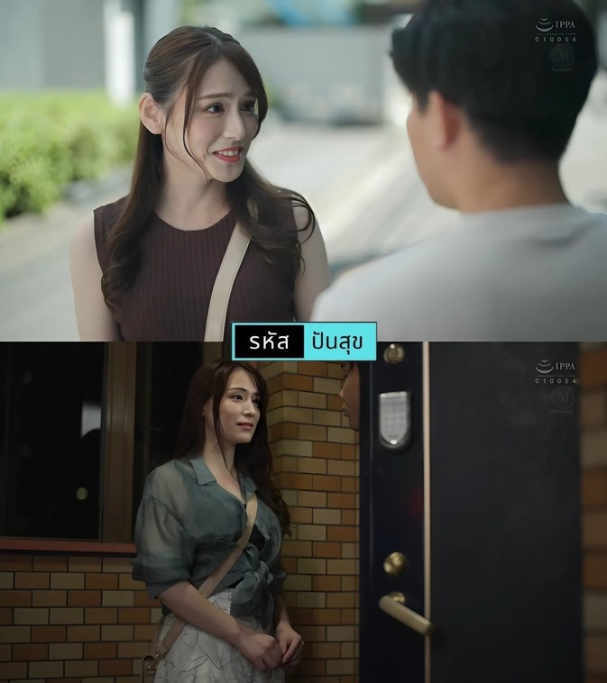 >หนังโป๊ JUR-228 แต่ก่อนจอแบนใส่แว่นเด็กดี