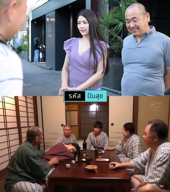 >ดูหนังjav เที่ยวฮอตสปริงส์เป็นหีสาธารณะ JUR-275