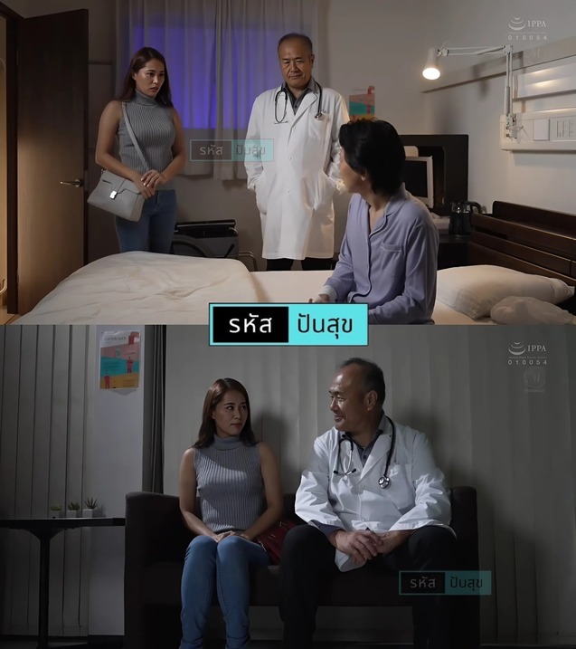 >หนังโป๊SUBTHAI การรักษาโรคด้วยเซ็กส์หายไวเลย JUR-311