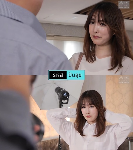 >av18+ งานอาร์ทเปลือยเปล่าเด้ายับ NSFS-362
