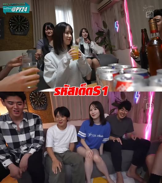 >SONE-670 [Uncen] สาวยาหม่องกับหนุ่มขี้เมื่อย Yuka Murakami