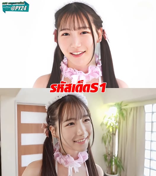 >ดูเอวีญี่ปุ่น SONE-671 รับใช้นายท่านเสียวให้ทุกวัน