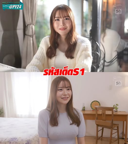 >SONE-740 [Uncen] เดบิวต์สาว23นางแบบนิตยสาร Aya Sasakura