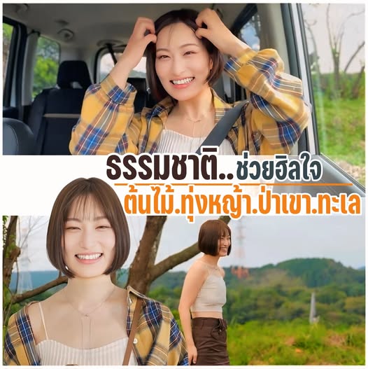 >avjapanhd ไฮโซเก๊ต้องยอมให้ลุงคนนี้ START-282