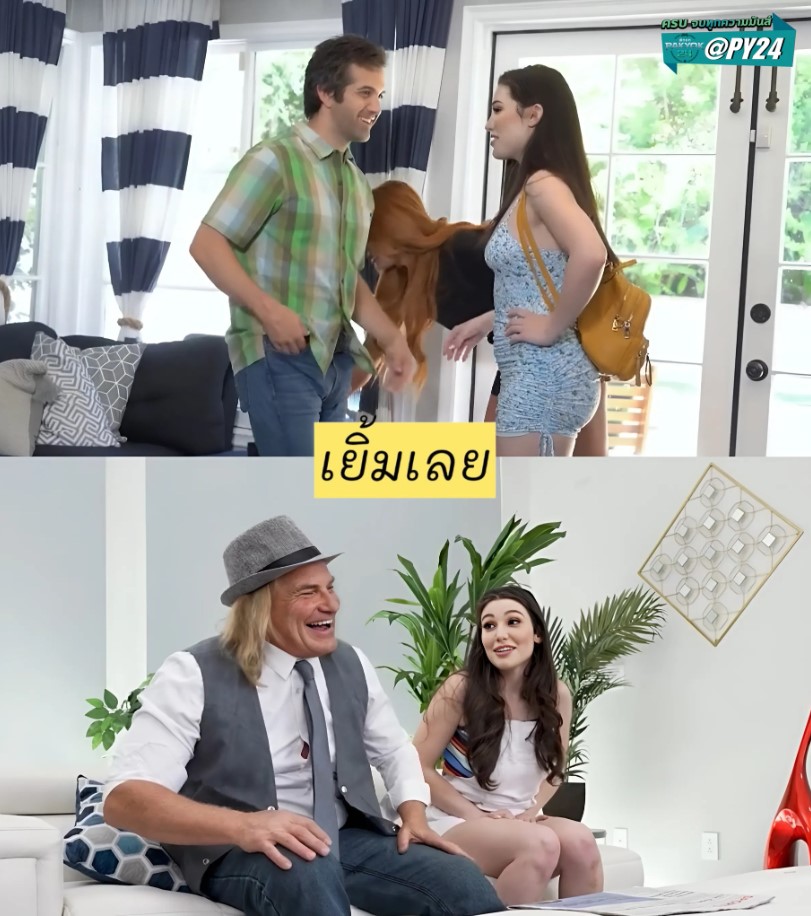 >พ่อกับปู่ส่งจู๋ให้หนูซะดีๆ Stepdaughter Lily Lou Seduces Her Stepdaddy And Her Step-Grandpa