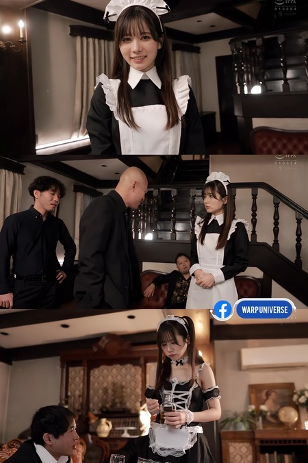 >pornjav แม่บ้านสาวชุดเมทช่วยเจ้านาย WAAA-501
